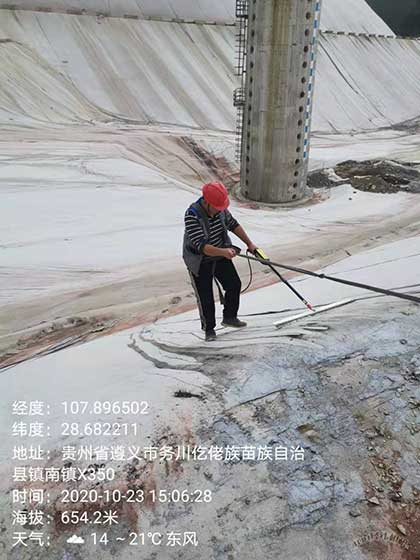 填埋場防滲層檢測